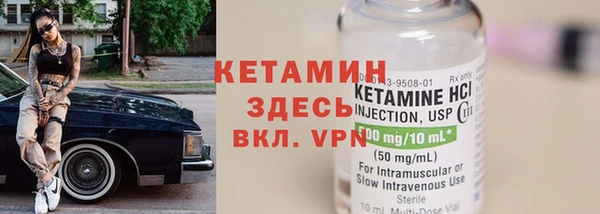гидропоника Протвино