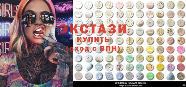 прущие крисы Аркадак