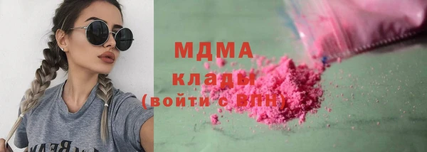 прущие крисы Аркадак