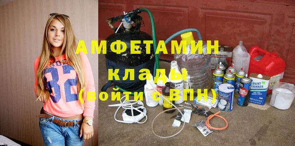 прущие крисы Аркадак