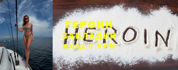 mdma Приозерск