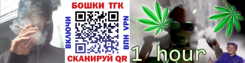 Купить  Берёзовский  Канабис индика 